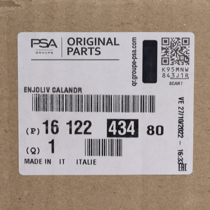 Rama kratki chłodnicy PSA OE 1612243480