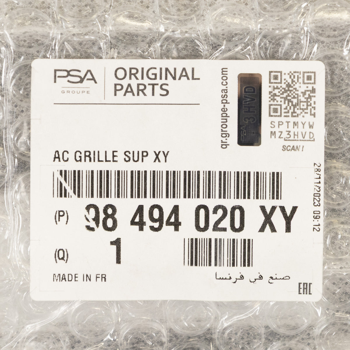 Atrapa chłodnicy Citroën Spacetourer 98494020XY zdjęcie 3