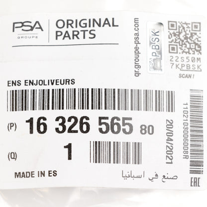 Kratka zderzaka PSA OE 1632656580