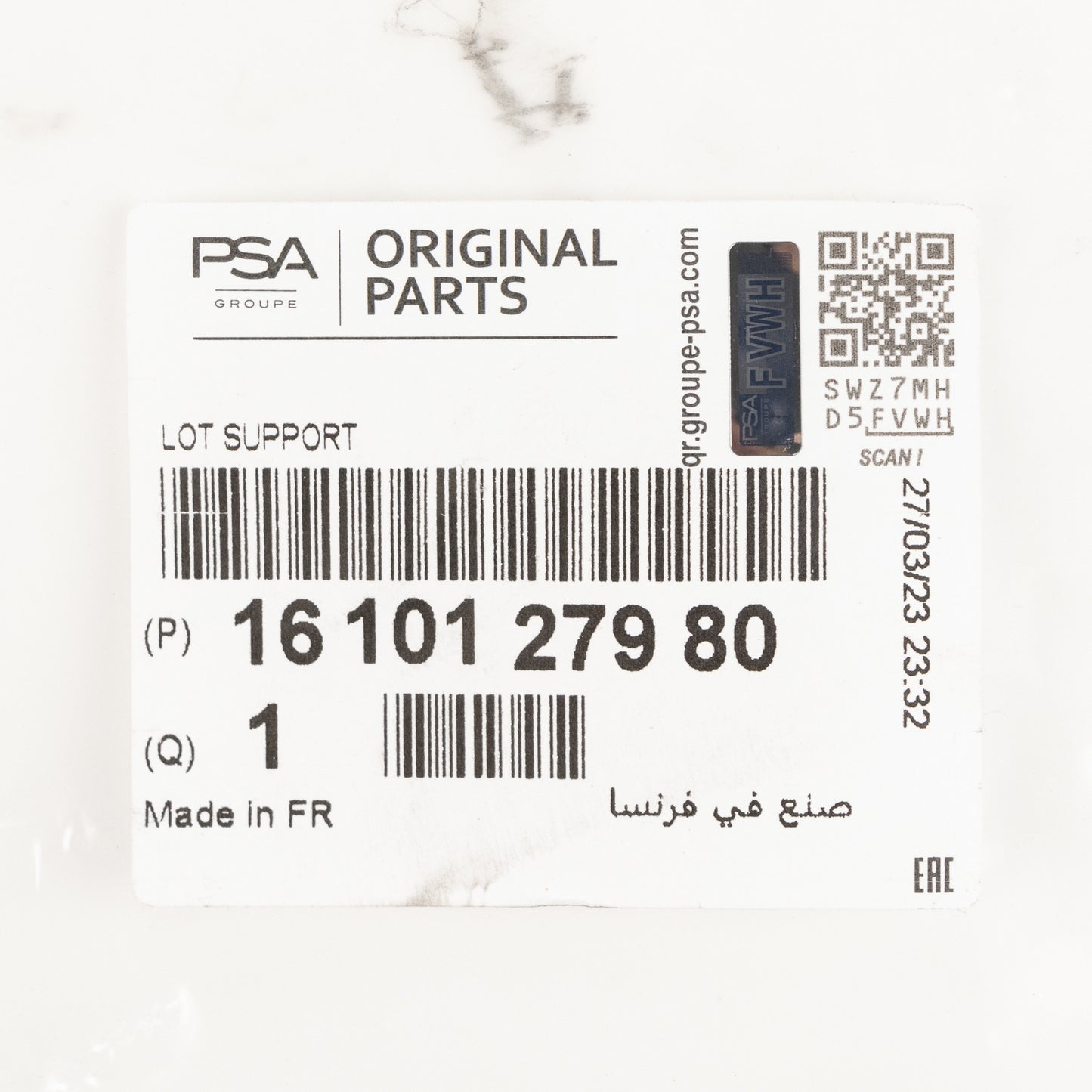 Uchwyt tylnego zderzaka PSA OE 1610127980