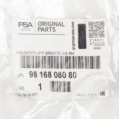 Uchwyt zderzaka tylnego lewego PSA OE 9816808080
