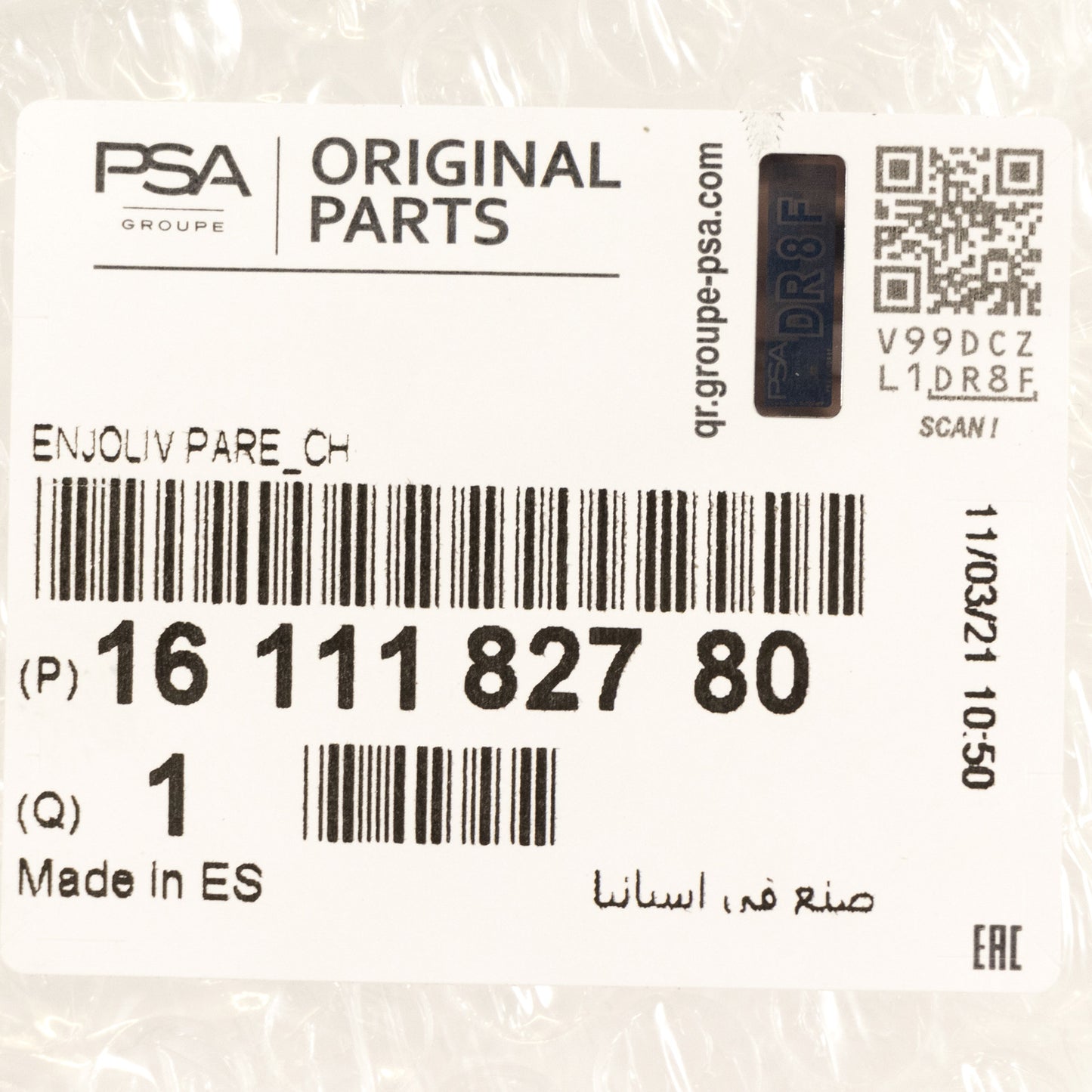 Rama mocująca przedni zderzak PSA OE 1611182780