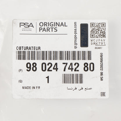 Pokrywa PSA OE 9805325180