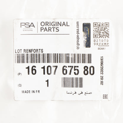 Uchwyt zderzaka tylnego lewego PSA OE 1610767580