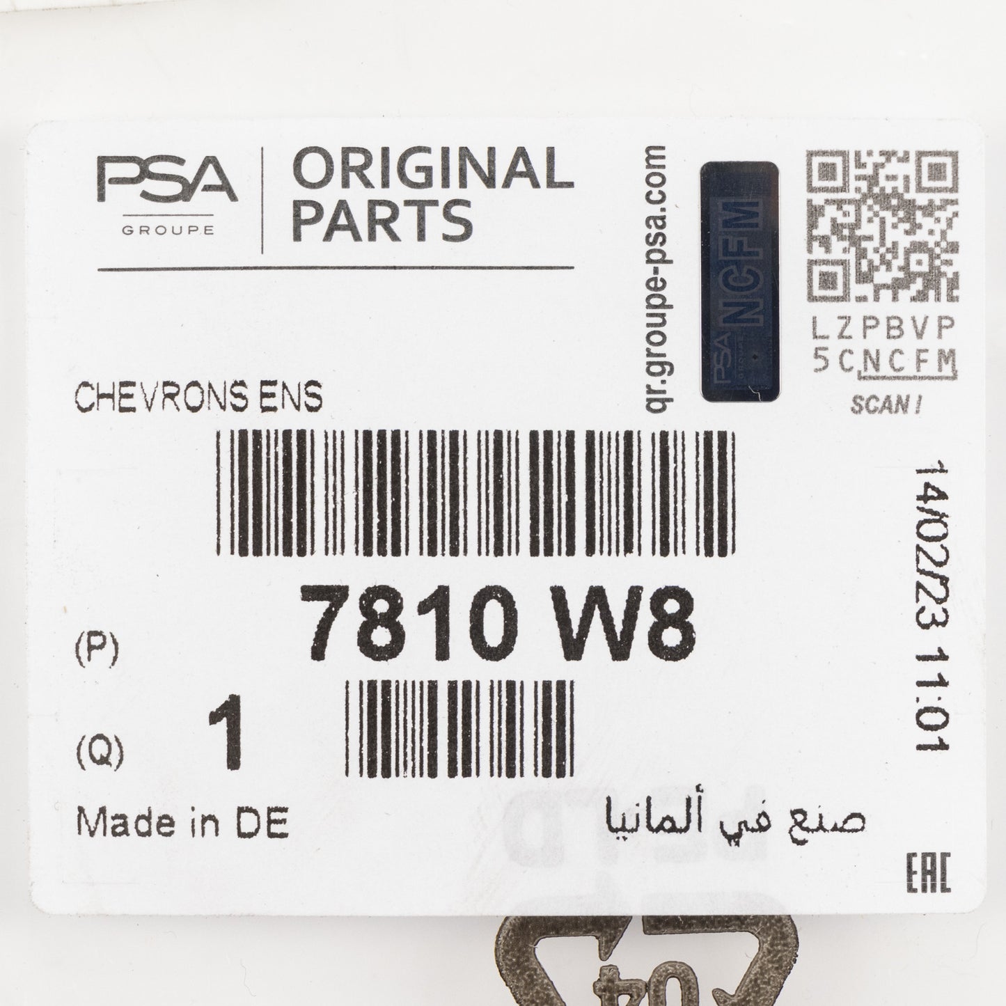 Emblemat Citroena, przedni kąt na zderzaku PSA OE 7810.W8