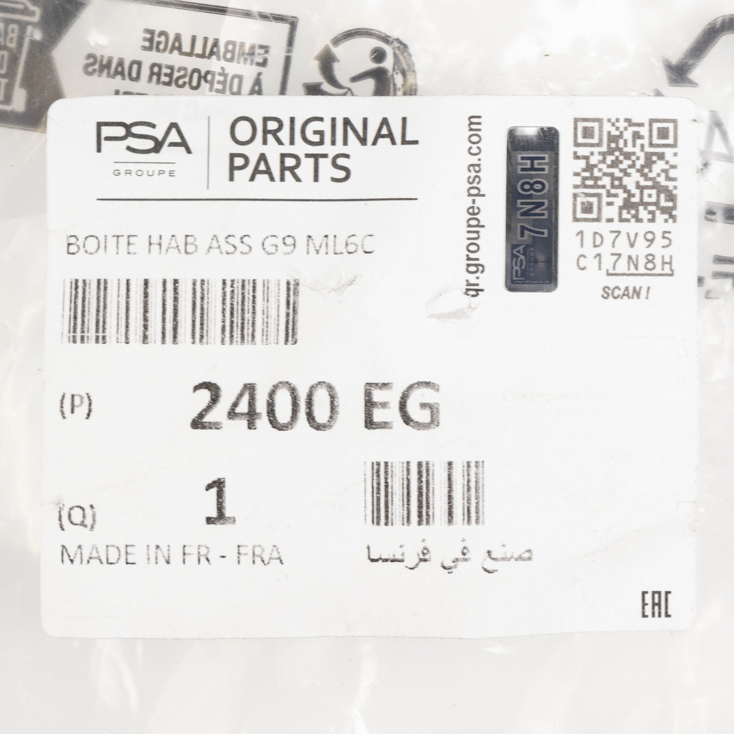 Przełącznik OE 2400EG