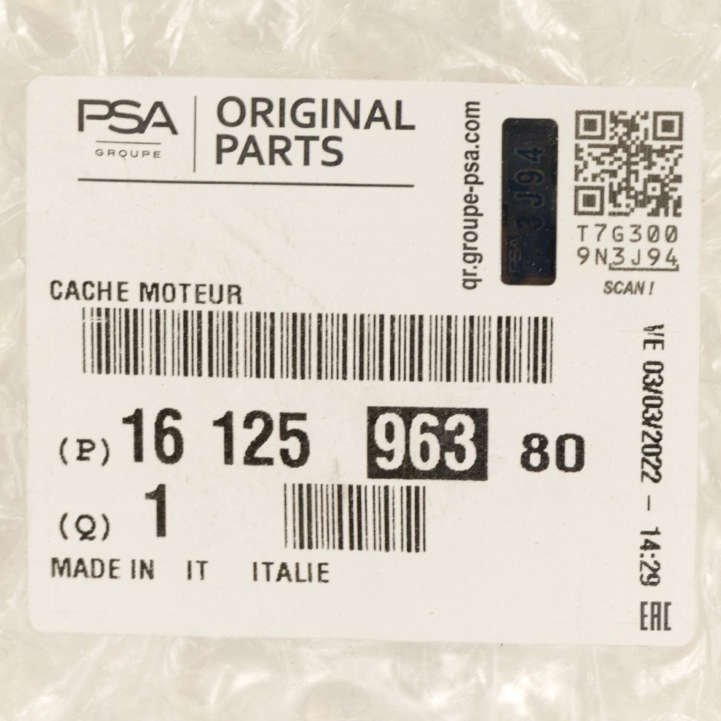 Osłona silnika PSA OE 1612596380